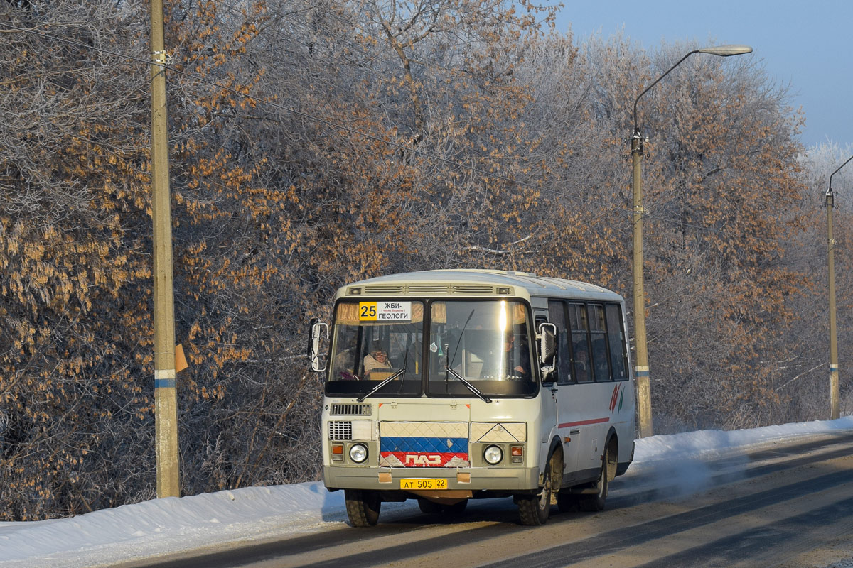 Алтайский край, ПАЗ-32054 № АТ 505 22