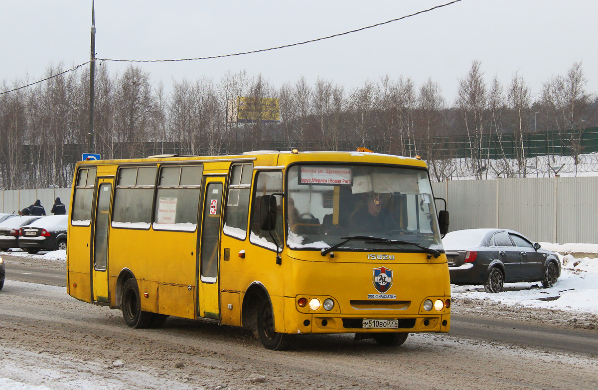 Московская область, Ataman A09306 № М 510 ВО 777