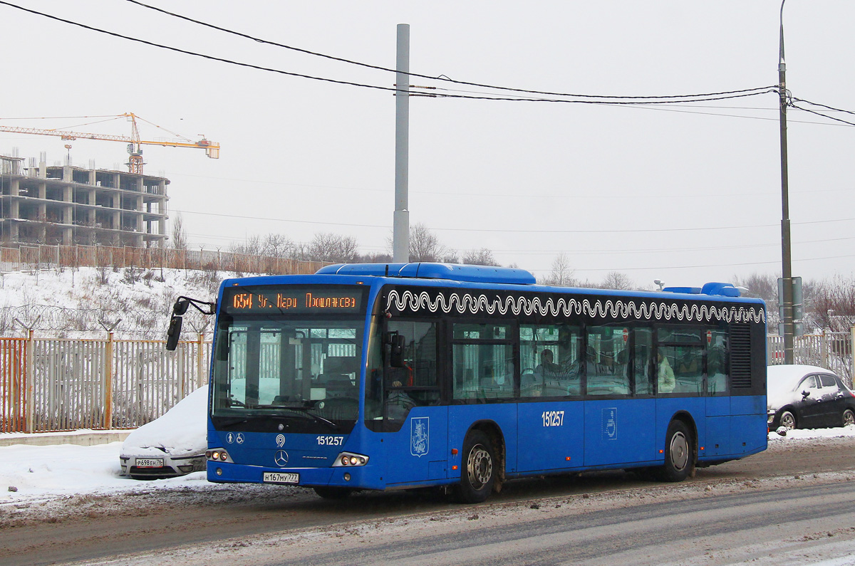 Москва, Mercedes-Benz Conecto II № 151257