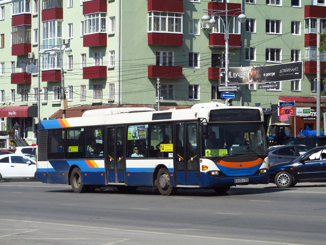 Пермский край, Scania OmniCity I № К 643 СУ 159