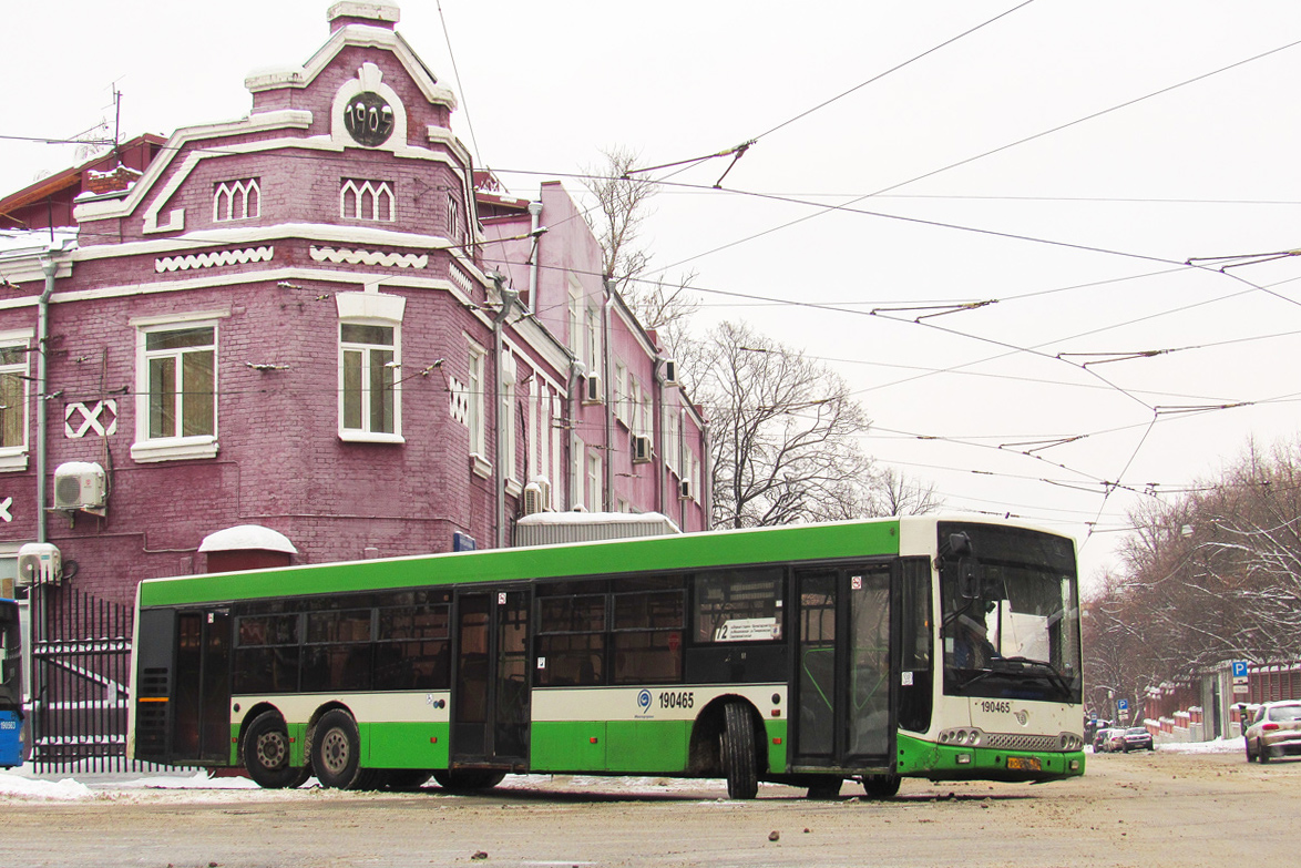 Москва, Волжанин-6270.06 