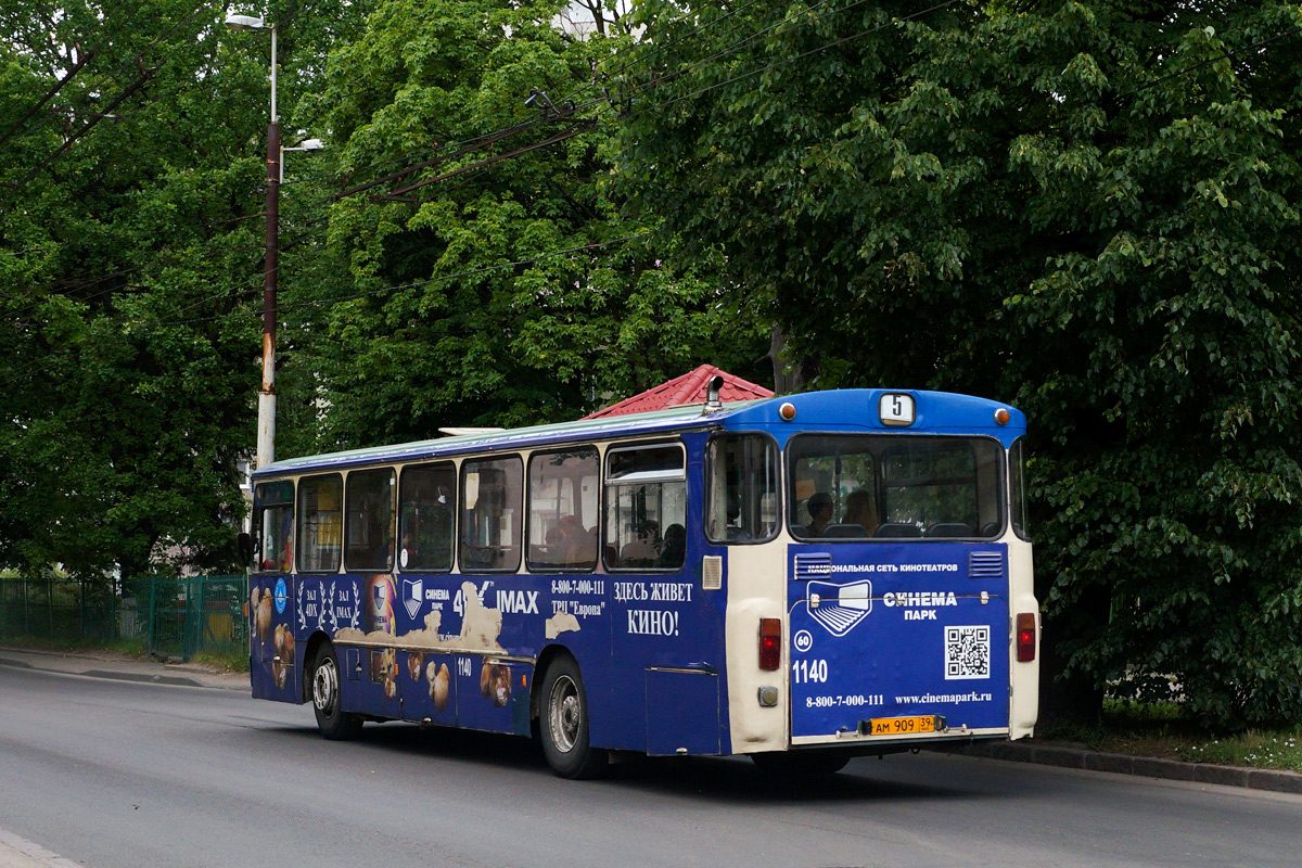 Калининградская область, Mercedes-Benz O305 № 1140