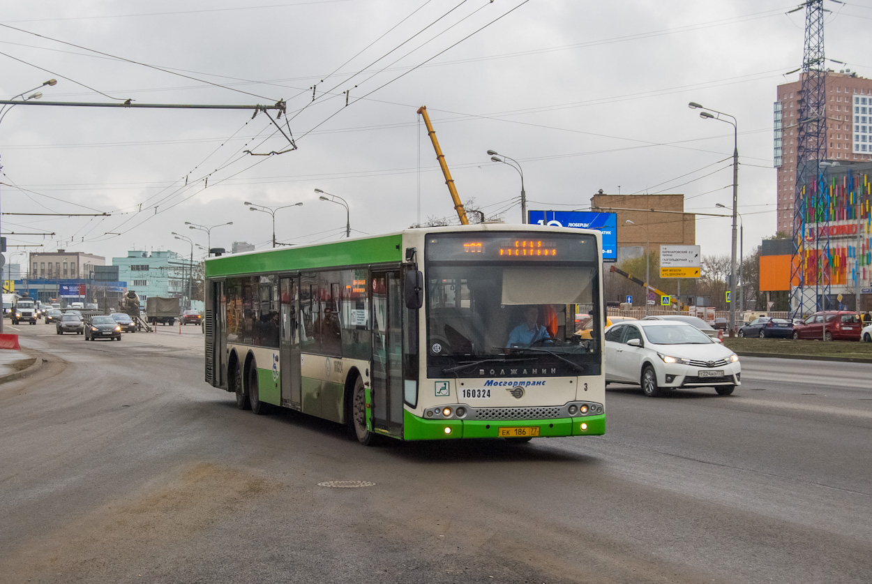 Москва, Волжанин-6270.06 