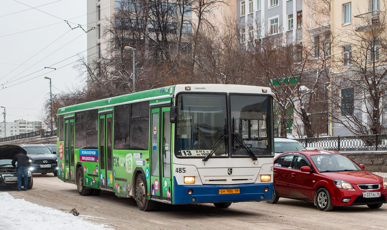 Sverdlovsk region, NefAZ-5299-20-32 Nr. 485