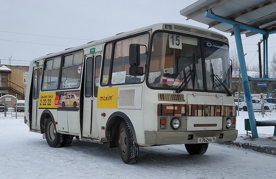 Свердловская область, ПАЗ-32054 № Х 762 МВ 96