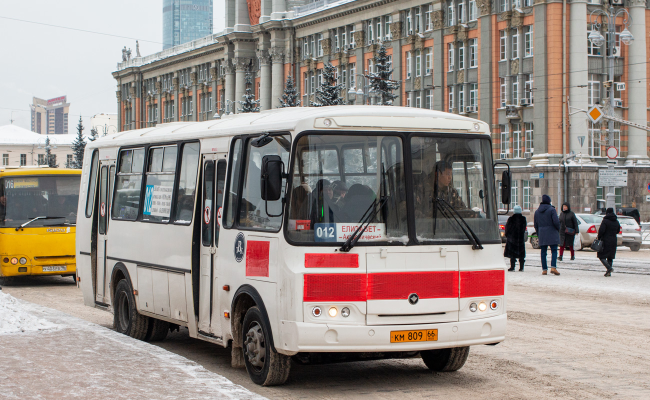 Свердловская область, ПАЗ-4234-04 № КМ 809 66