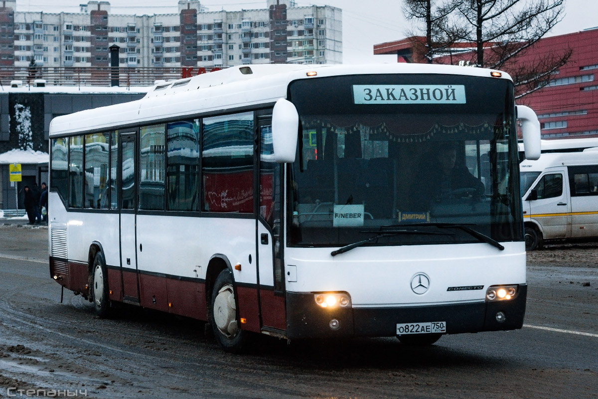 Москва, Mercedes-Benz O345 Conecto H № О 822 АЕ 750