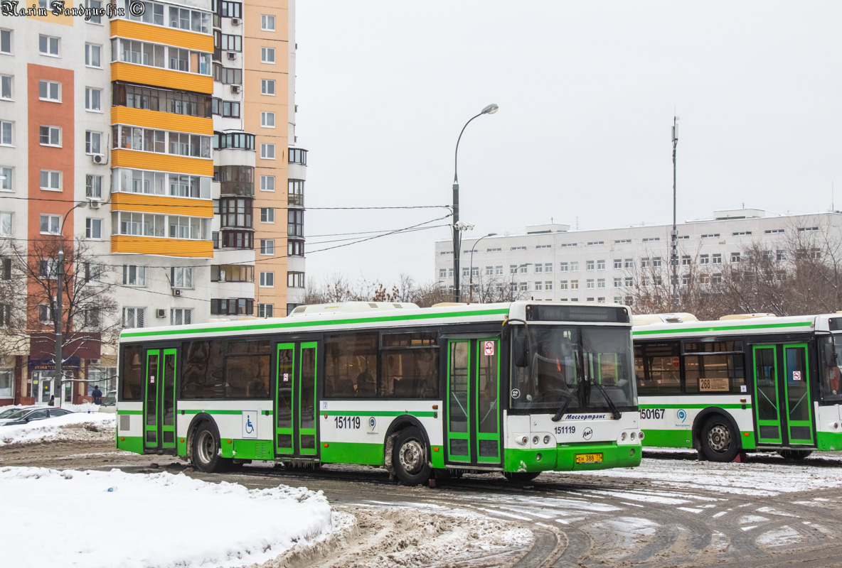 Москва, ЛиАЗ-5292.21 № 151119