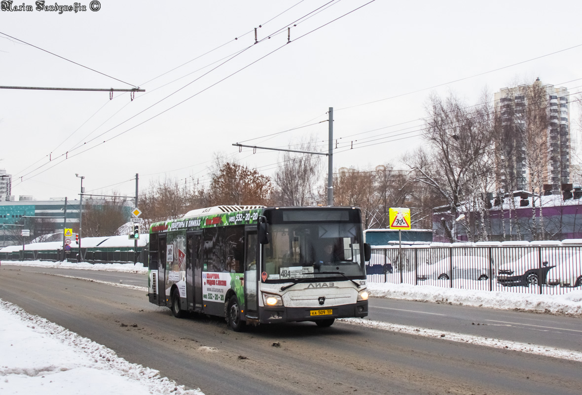 Obwód moskiewski, LiAZ-4292.60 (1-2-1) Nr 5036