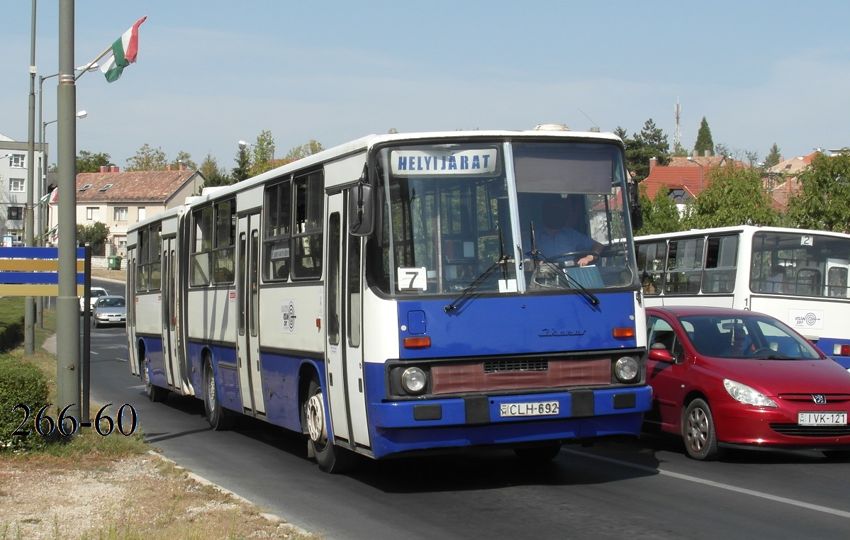 Венгрия, Ikarus 280.52 № 223