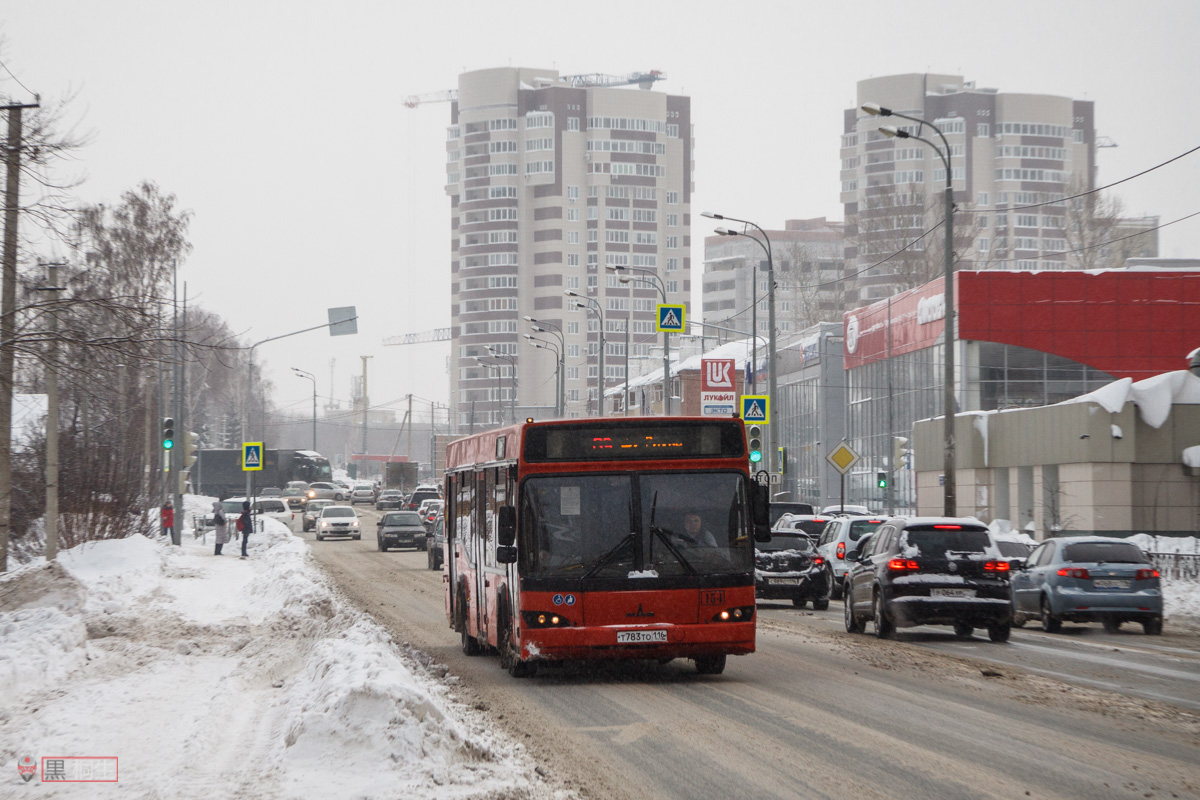 Татарстан, МАЗ-103.469 № 154