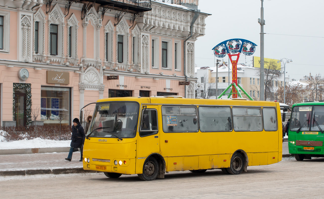 Свердловская область, Богдан А09204 № КВ 272 66