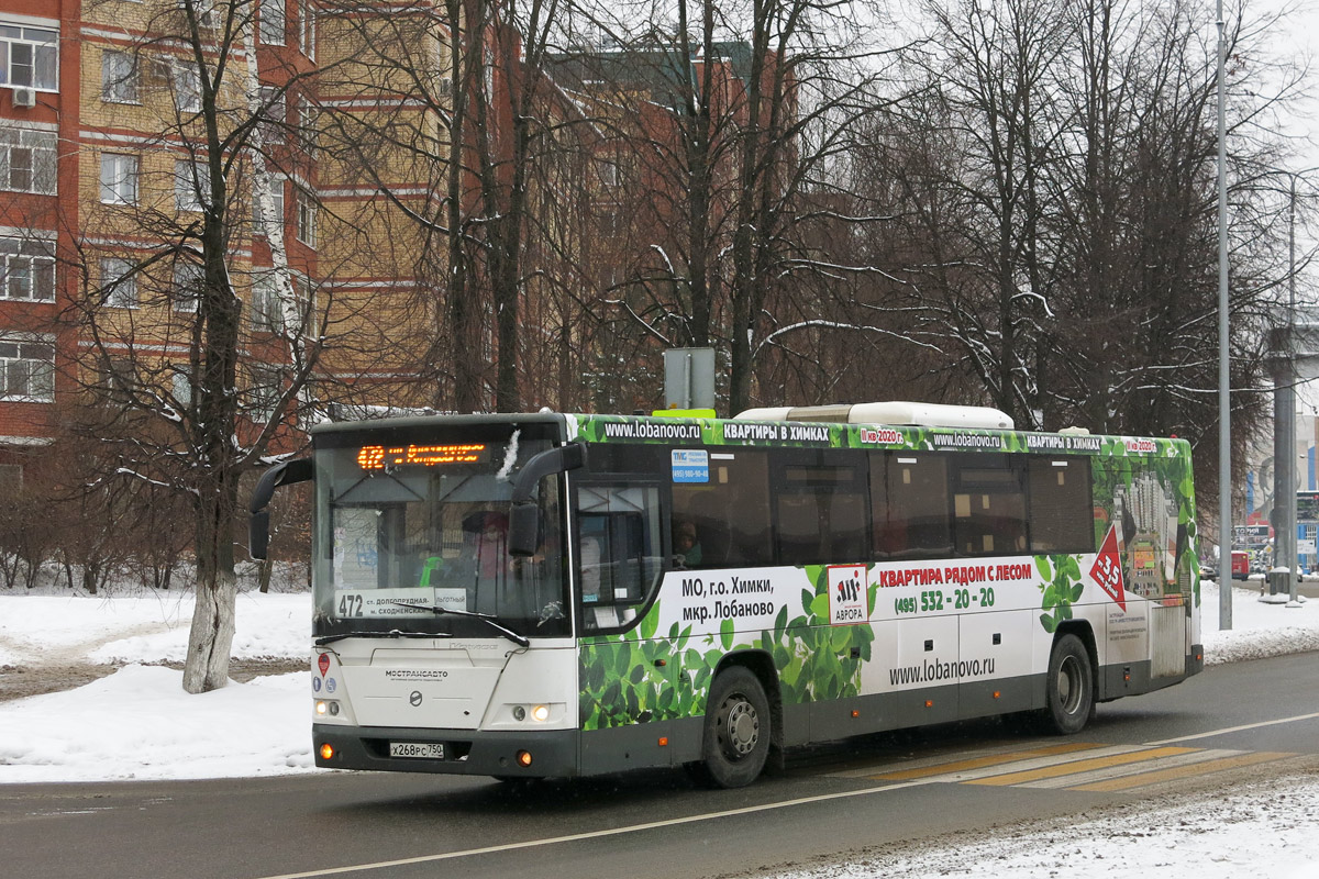 Московская область, ЛиАЗ-5250 № 092040