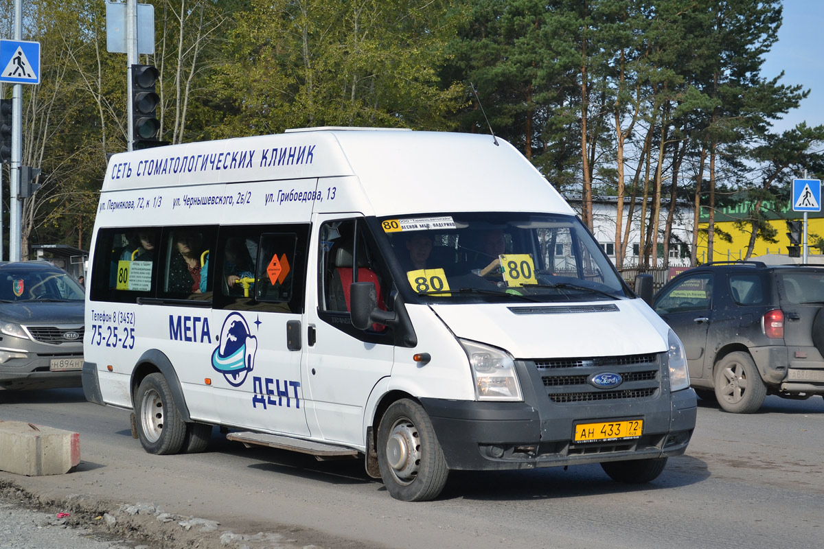 Тюменская область, ПАЗ-3030 (Ford Transit) № АН 433 72