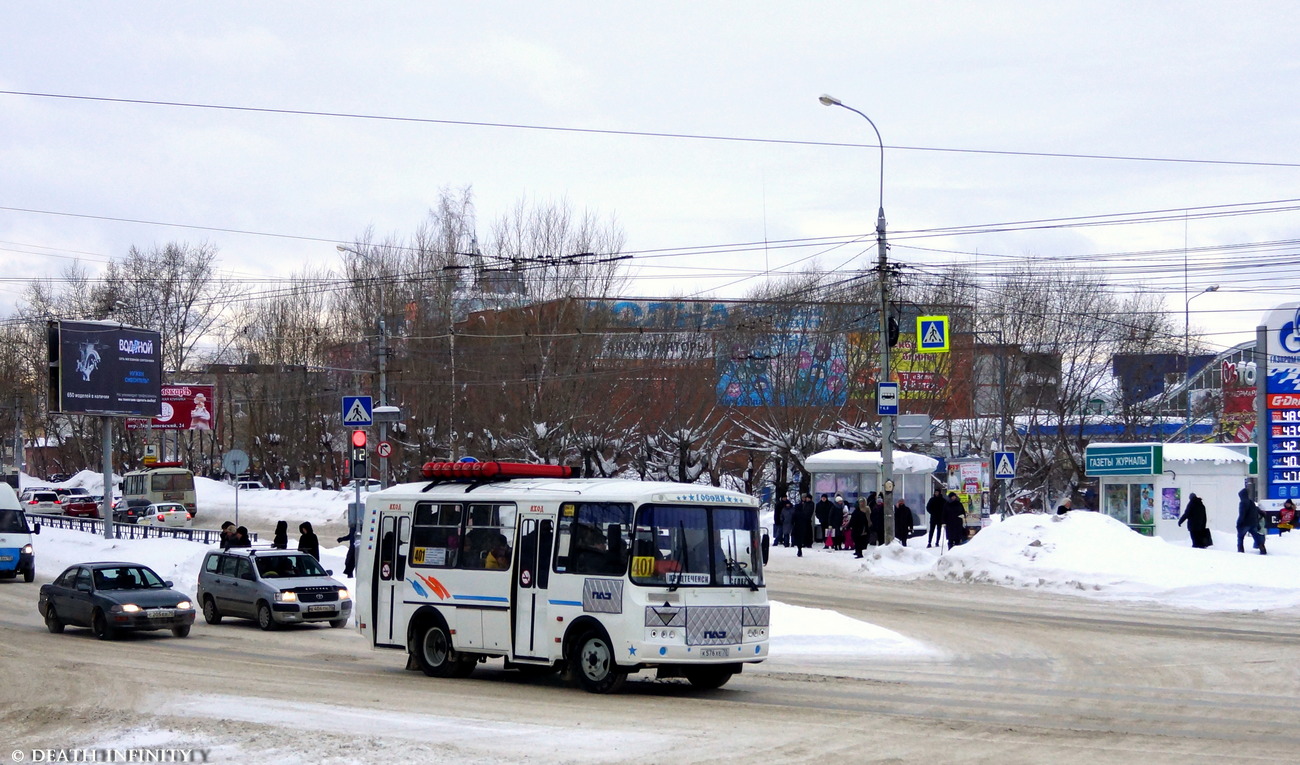 Томская область, ПАЗ-32054 № К 576 ХЕ 70