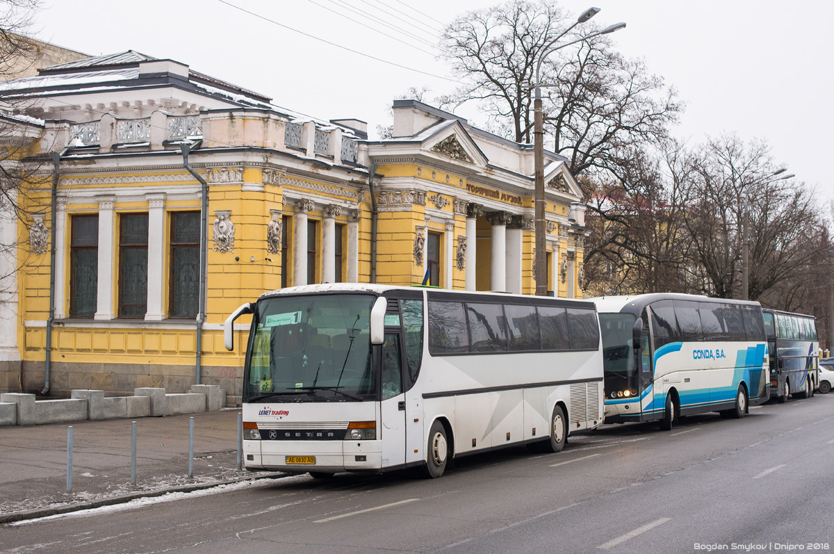 Днепропетровская область, Setra S315HD № AE 0830 AB