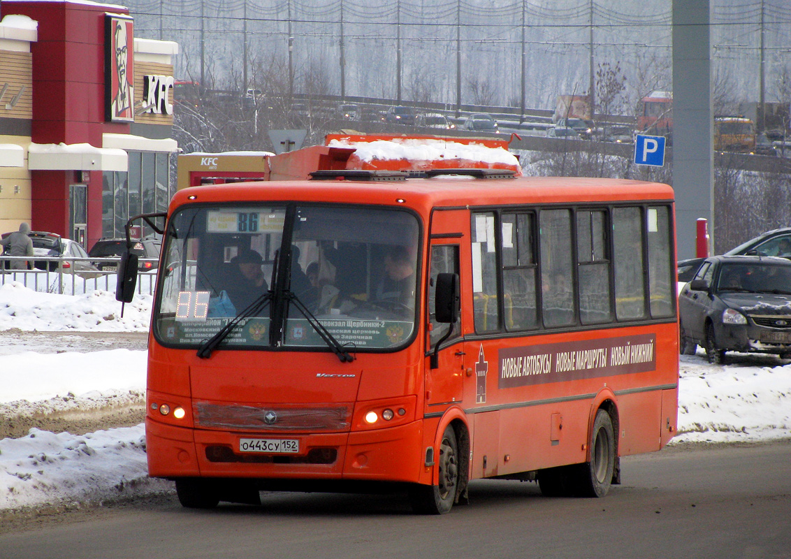 Нижегородская область, ПАЗ-320414-05 "Вектор" № О 443 СУ 152