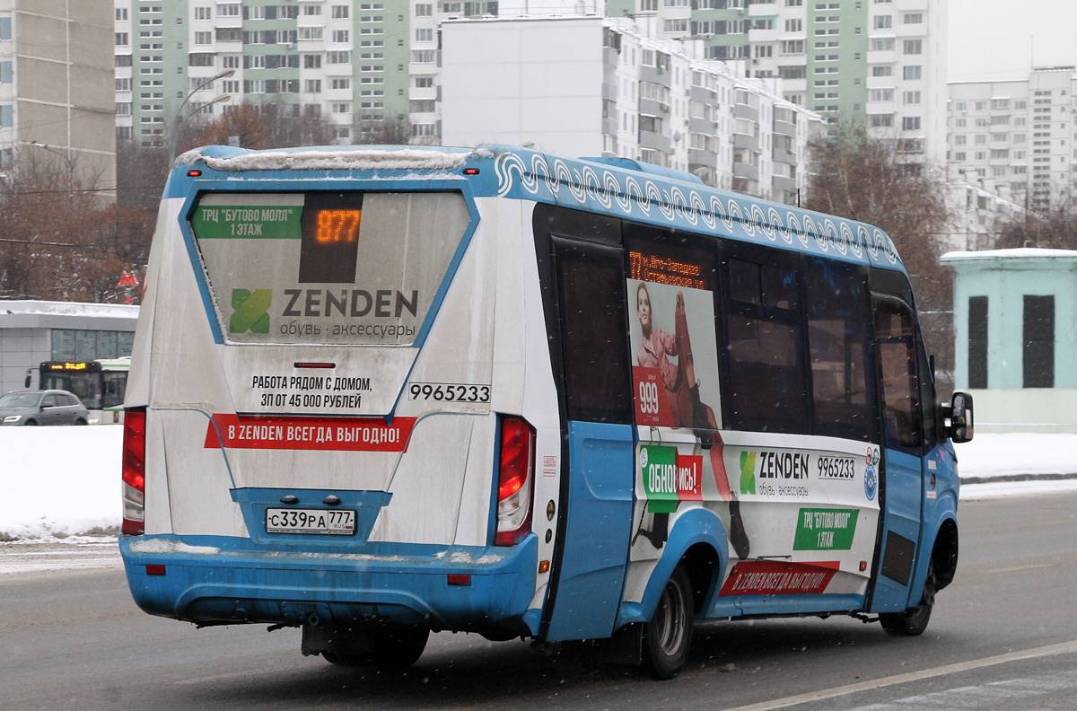 Москва, Нижегородец-VSN700 (IVECO) № 9965233