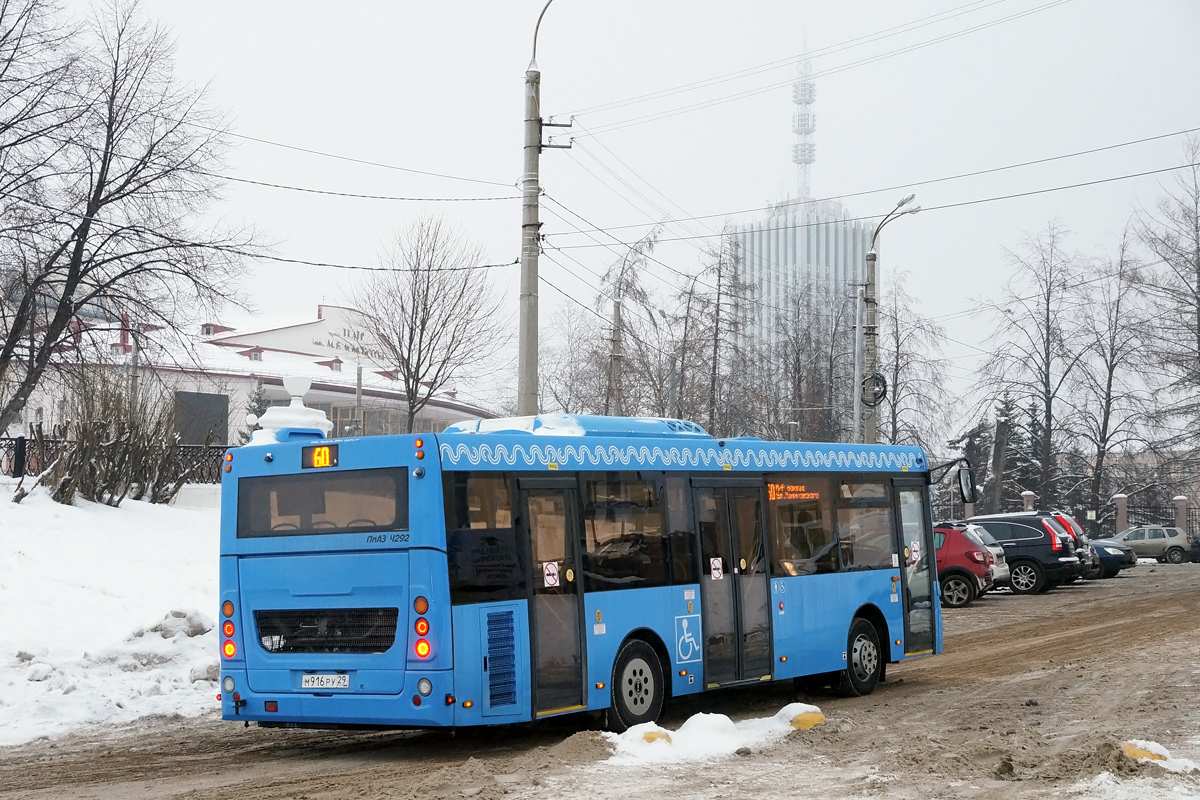 Архангельская область, ЛиАЗ-4292.60 (1-2-1) № М 916 РУ 29