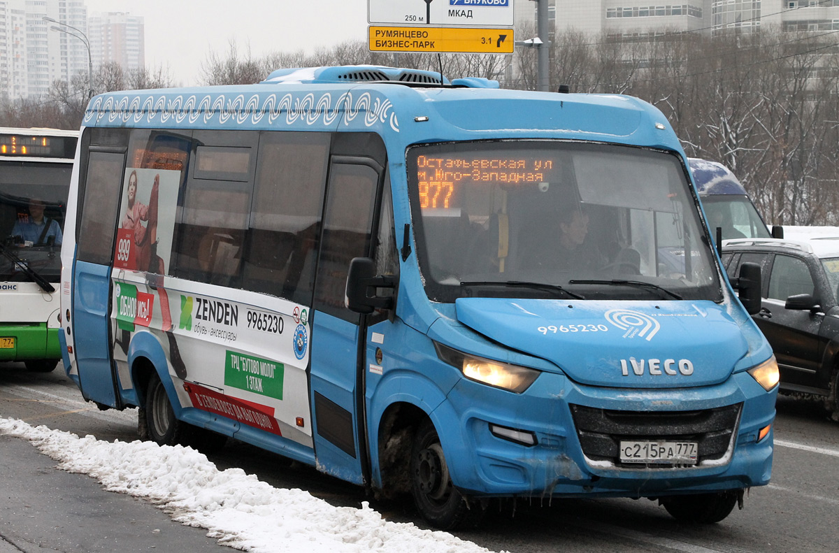 Москва, Нижегородец-VSN700 (IVECO) № 9965230