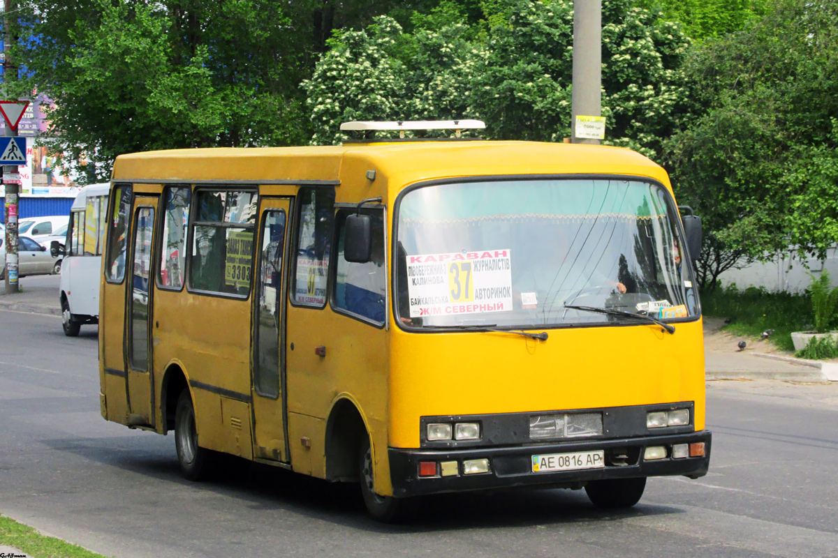 Днепропетровская область, Богдан А091 № AE 0816 AP