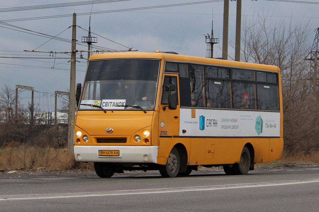 Одесская область, I-VAN A07A-41 № 2702