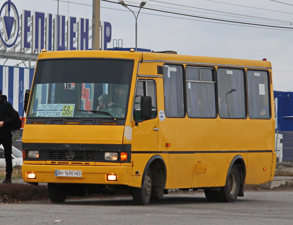 Одесская область, БАЗ-А079.14 "Подснежник" № BH 1690 HO