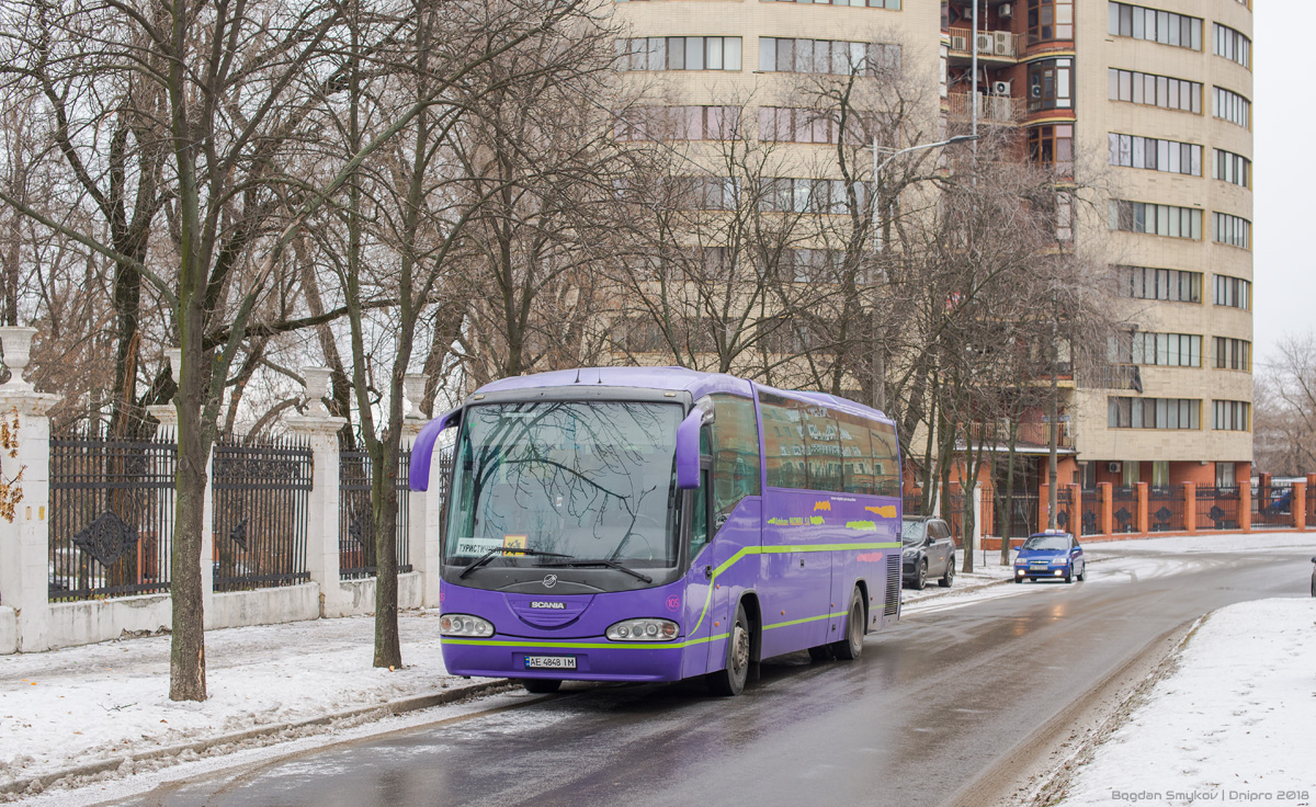 Днепропетровская область, Irizar Century II 12.35 № AE 4848 IM