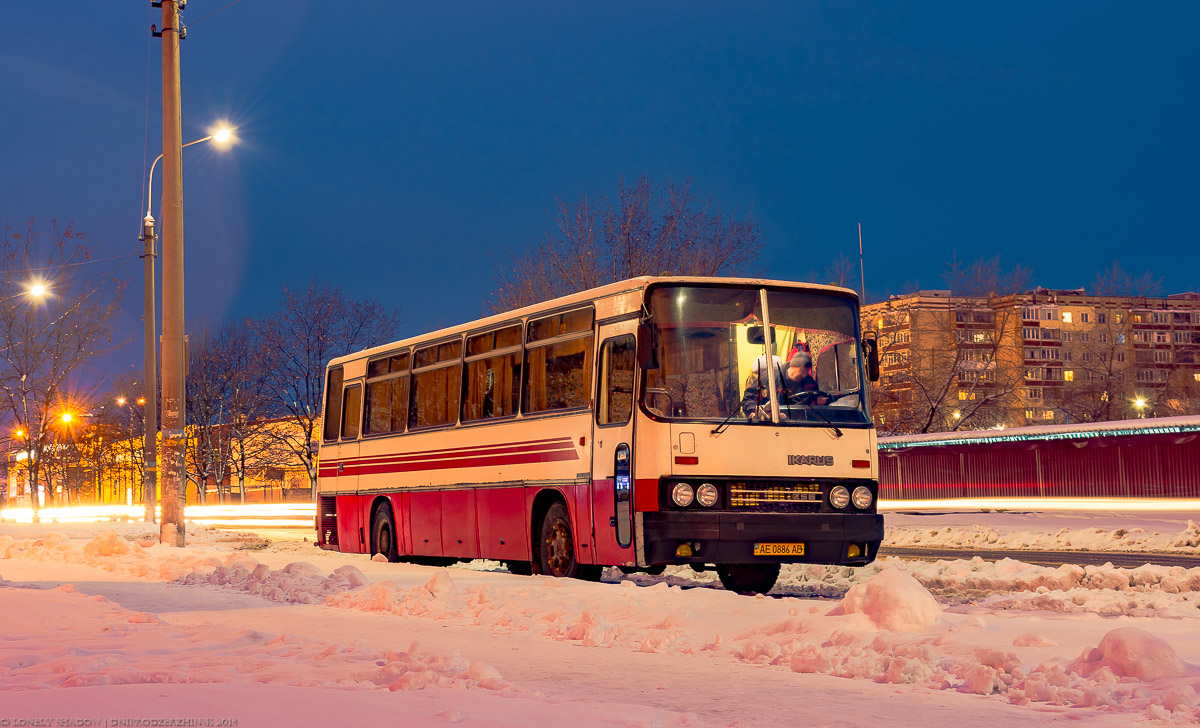 Днепропетровская область, Ikarus 256.75 № AE 0886 AB