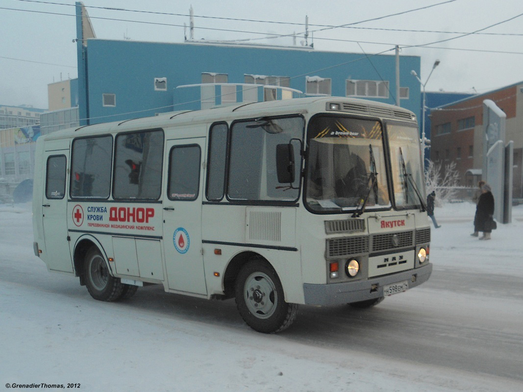 Саха (Якутия), ПАЗ-32053 № Н 598 ЕМ 14