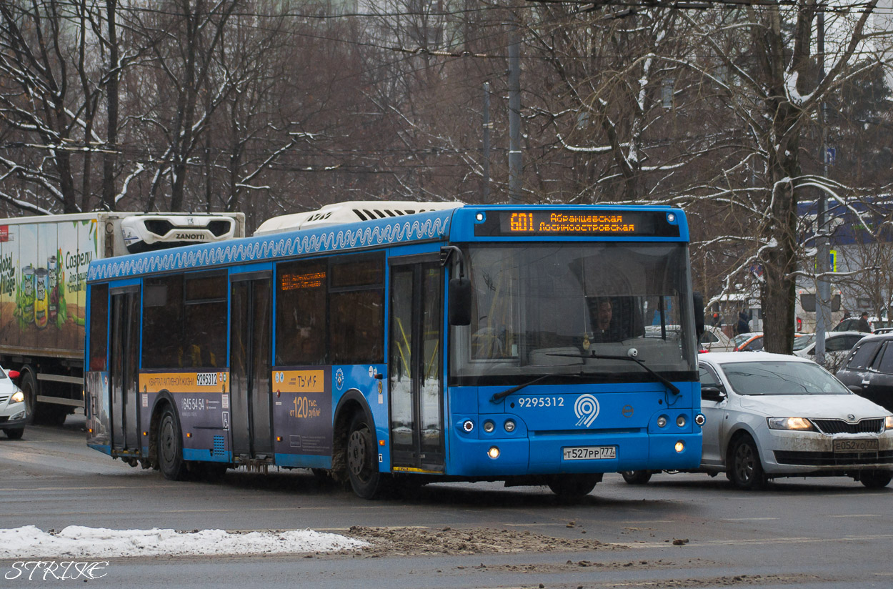 Москва, ЛиАЗ-5292.65 № 9295312