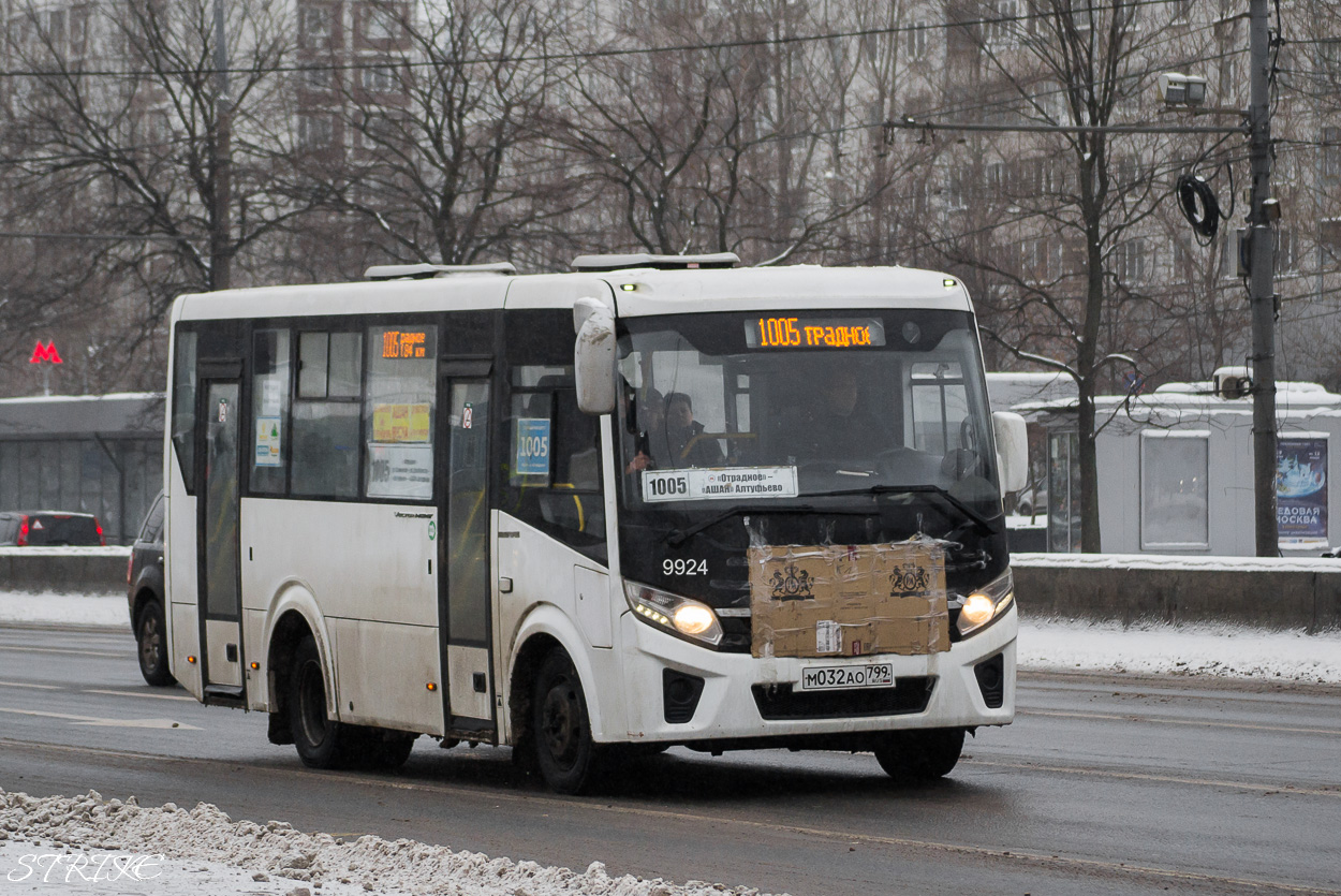 Москва, ПАЗ-320405-04 "Vector Next" № 9924