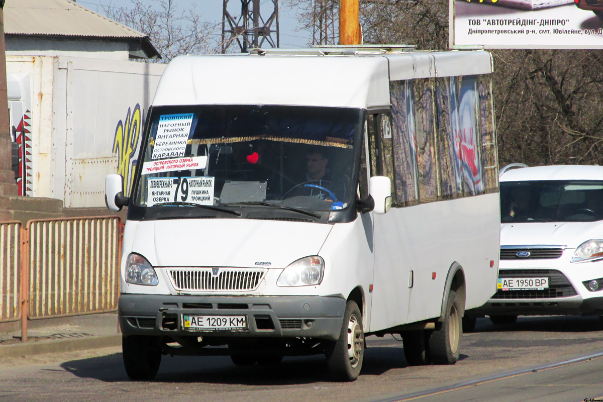 Днепропетровская область, Рута 25 № AE 1209 KM