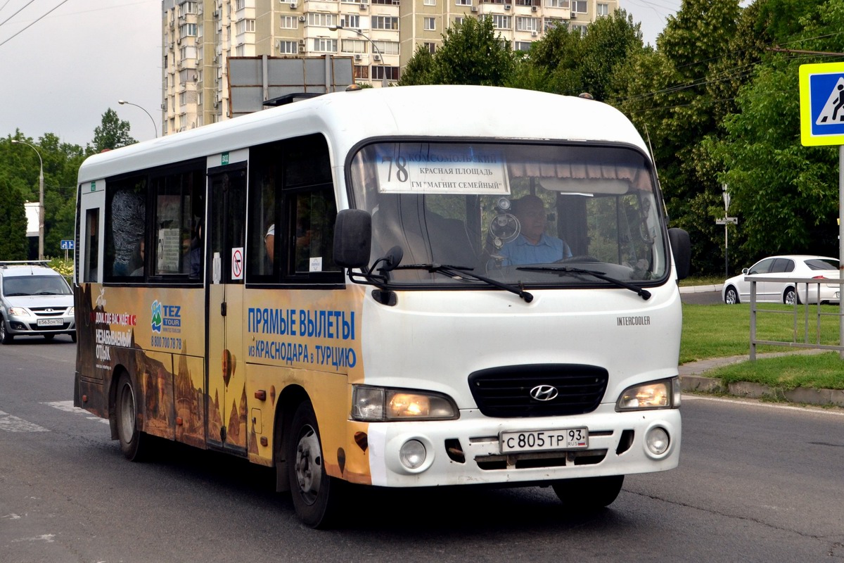 Краснодарский край, Hyundai County LWB C11 (ТагАЗ) № С 805 ТР 93