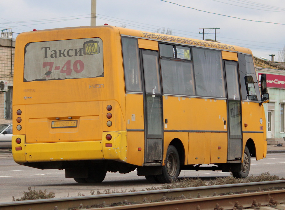 Одесская область, I-VAN A07A-30 № 7207