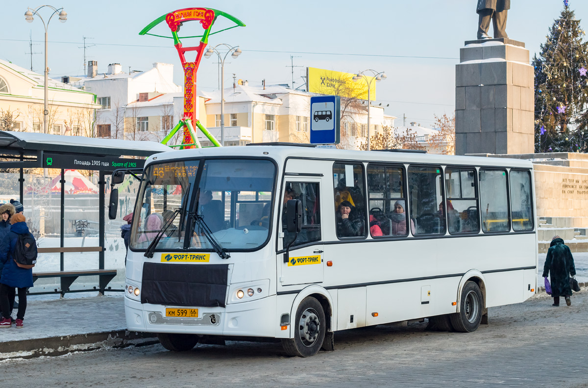 Свердловская область, ПАЗ-320414-05 "Вектор" (1-2) № КМ 599 66