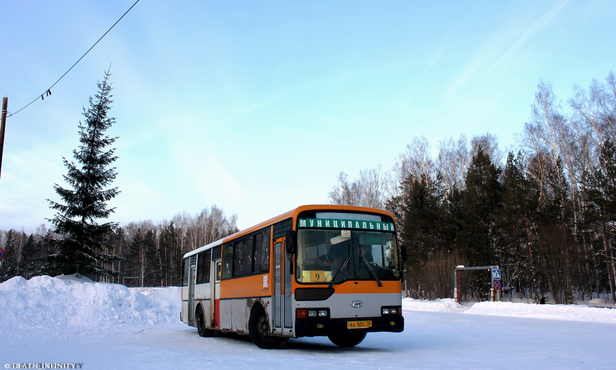 Томская область, Hyundai AeroCity 540 № АА 505 70