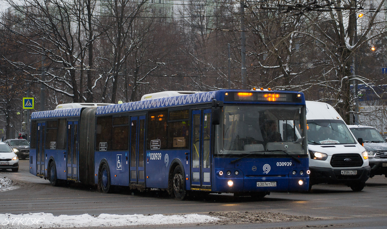 Москва, ЛиАЗ-6213.22 № 030939