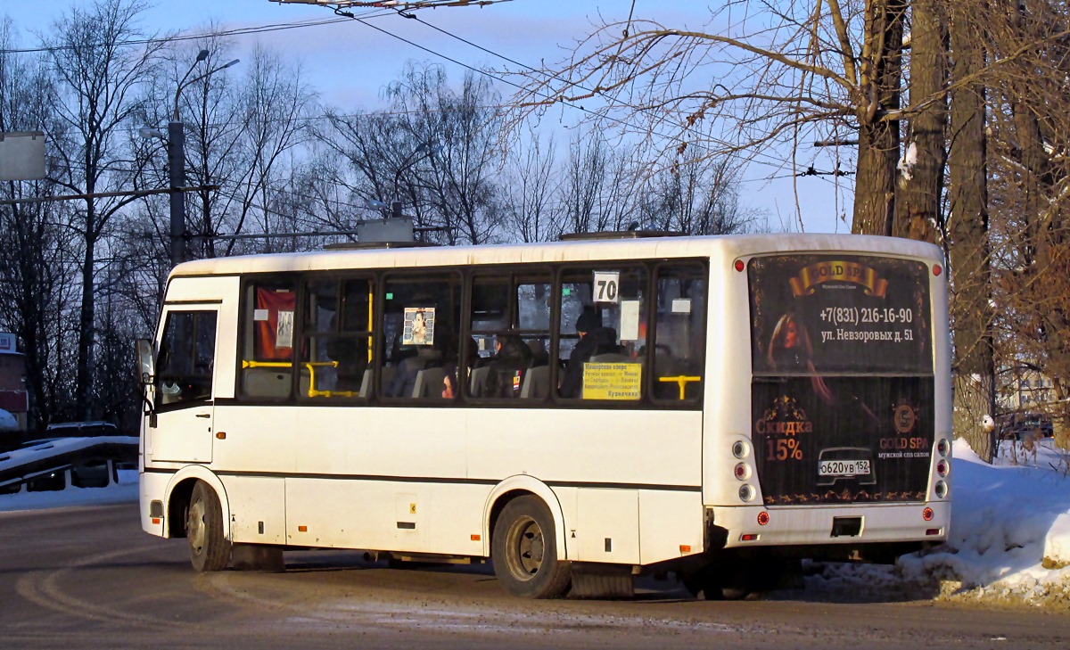 Нижегородская область, ПАЗ-320412-05 "Вектор" № О 620 УВ 152