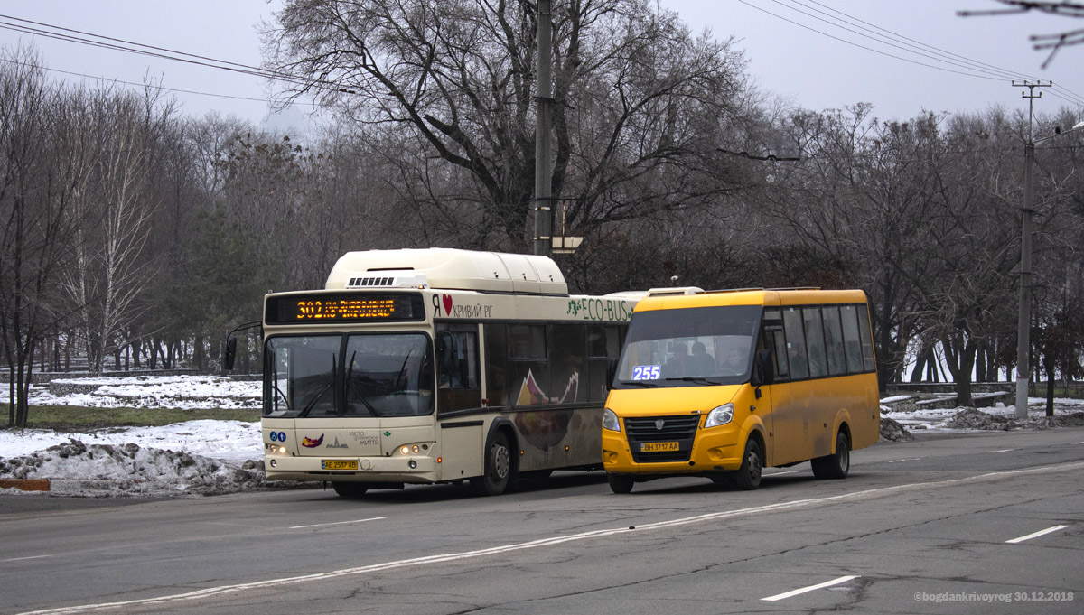 Днепропетровская область, Рута 25А Нова № 64101