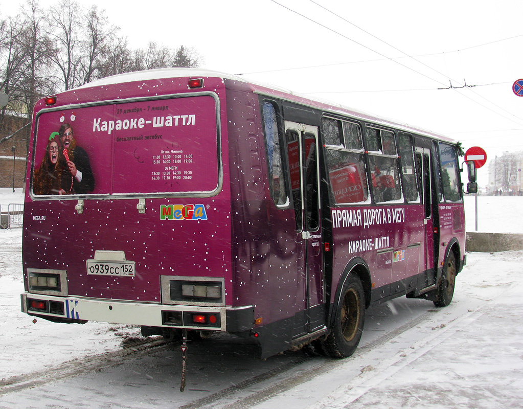 Нижегородская область, ПАЗ-4234 № О 939 СС 152