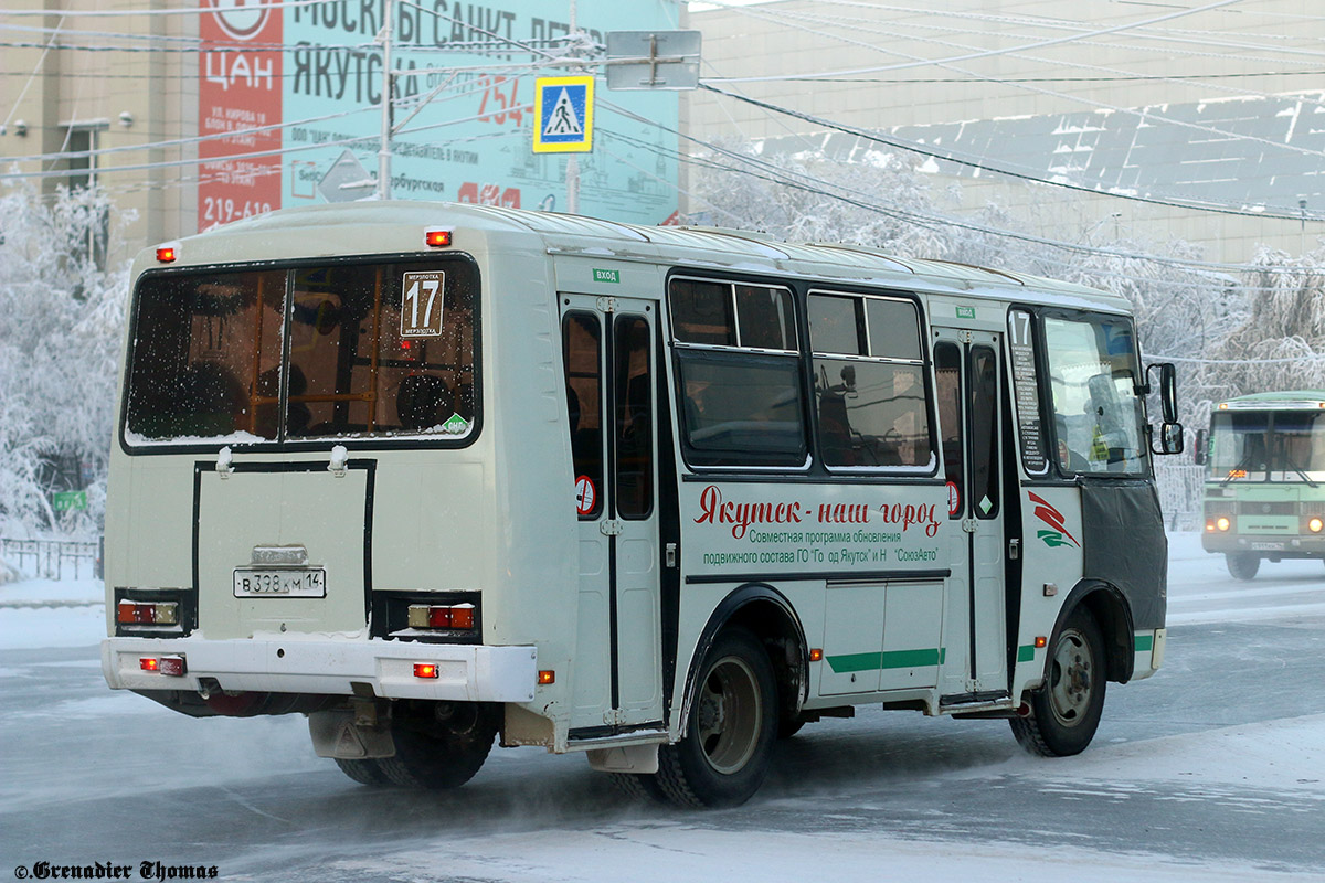 Саха (Якутия), ПАЗ-32054 № В 398 КМ 14