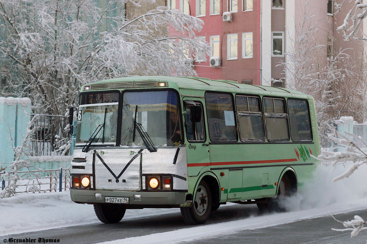 Саха (Якутия), ПАЗ-32054 № Р 027 КЕ 14