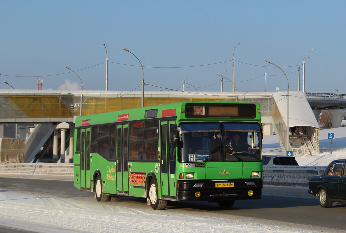 Novosibirsk region, MAZ-104.021 № 4110