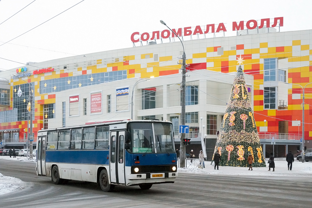 Архангельская область, Ikarus 260.51F № АС 446 29