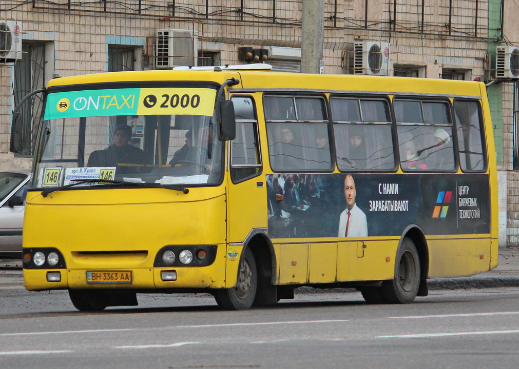 Одесская область, Богдан А09201 № BH 3363 AA
