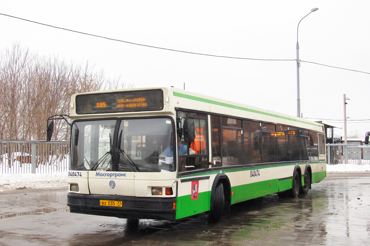 Автобус 974 остановки. Автобус Новокосино. Автобус 974. 974 Автобус Москва. Новокосино 885 автобус.