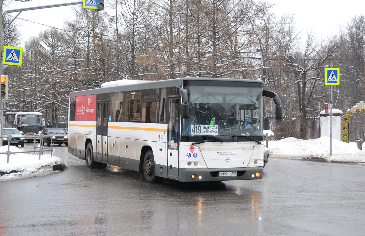 Московская область, ЛиАЗ-5250 № Х 192 РС 750