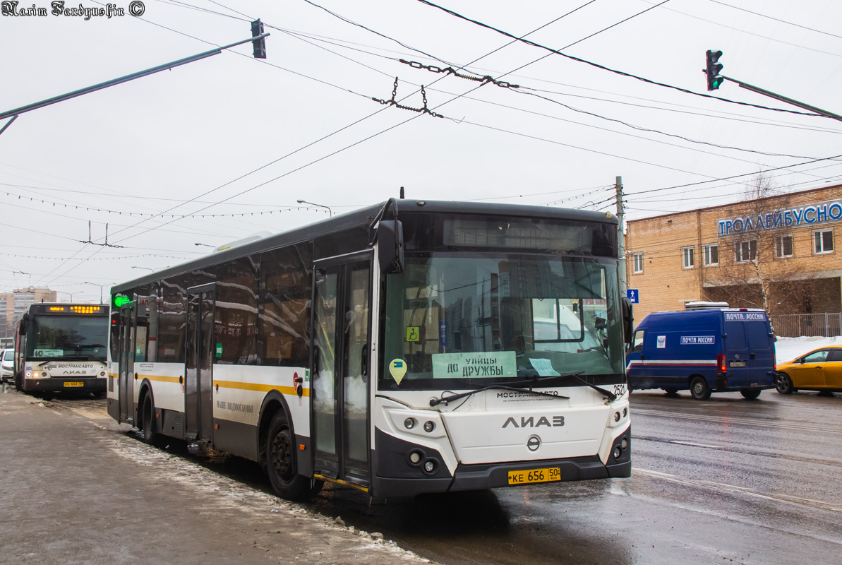 Московская область, ЛиАЗ-5292.22 (2-2-2) № 2521