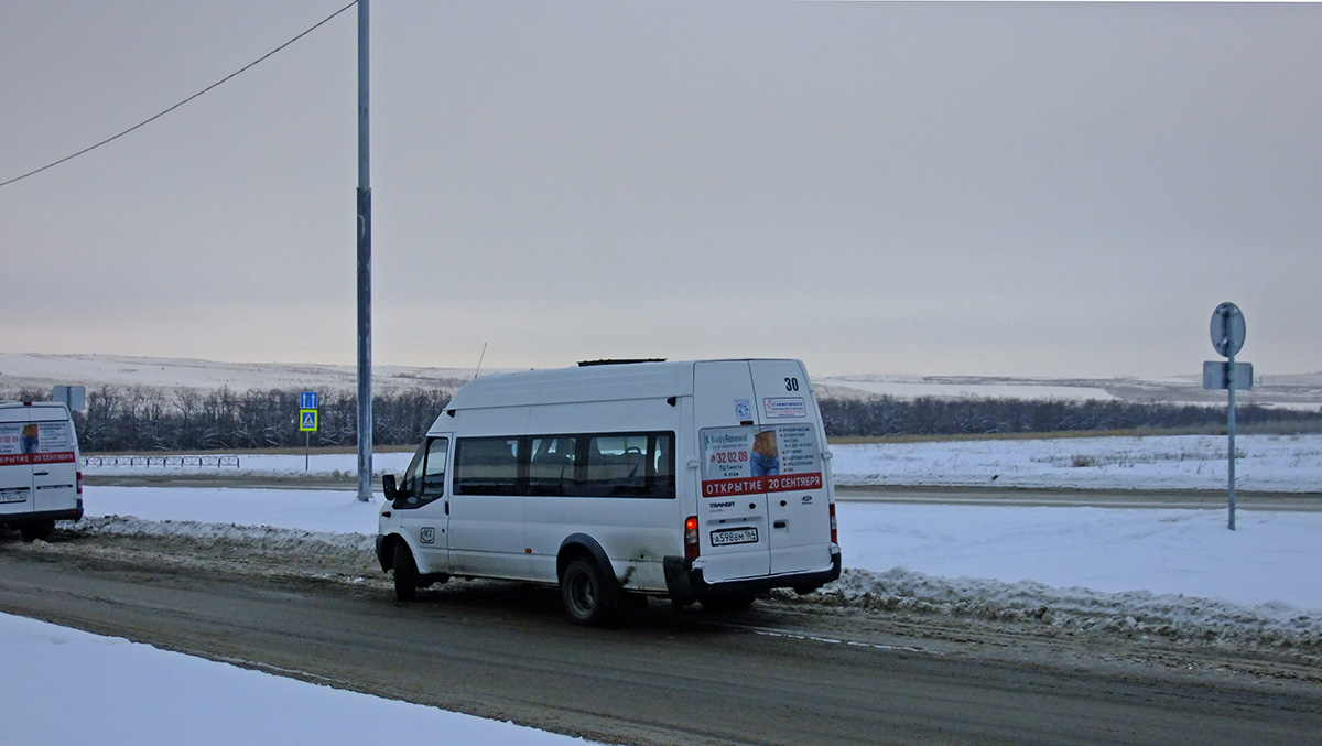 Саратовская область, Нижегородец-222709  (Ford Transit) № А 598 ВМ 164